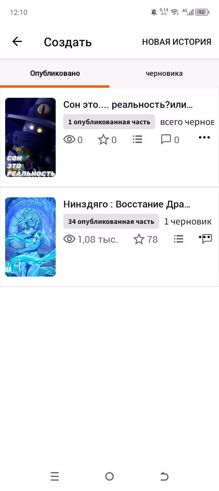 9d4a94fb457621cae09587cce7f73d0e.avif