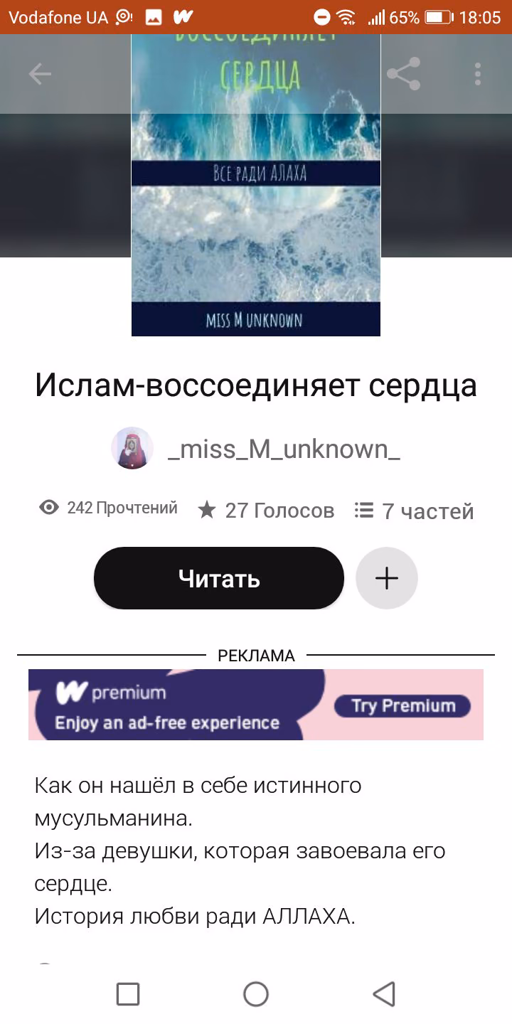 9d4b7761a29bd044ed184dbf018c24d2.jpg