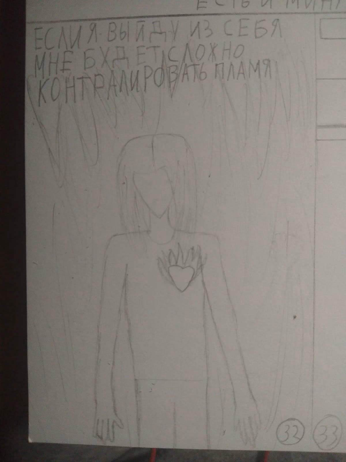 9d4b8c4e17321e370ef70027bcbb7f33.avif