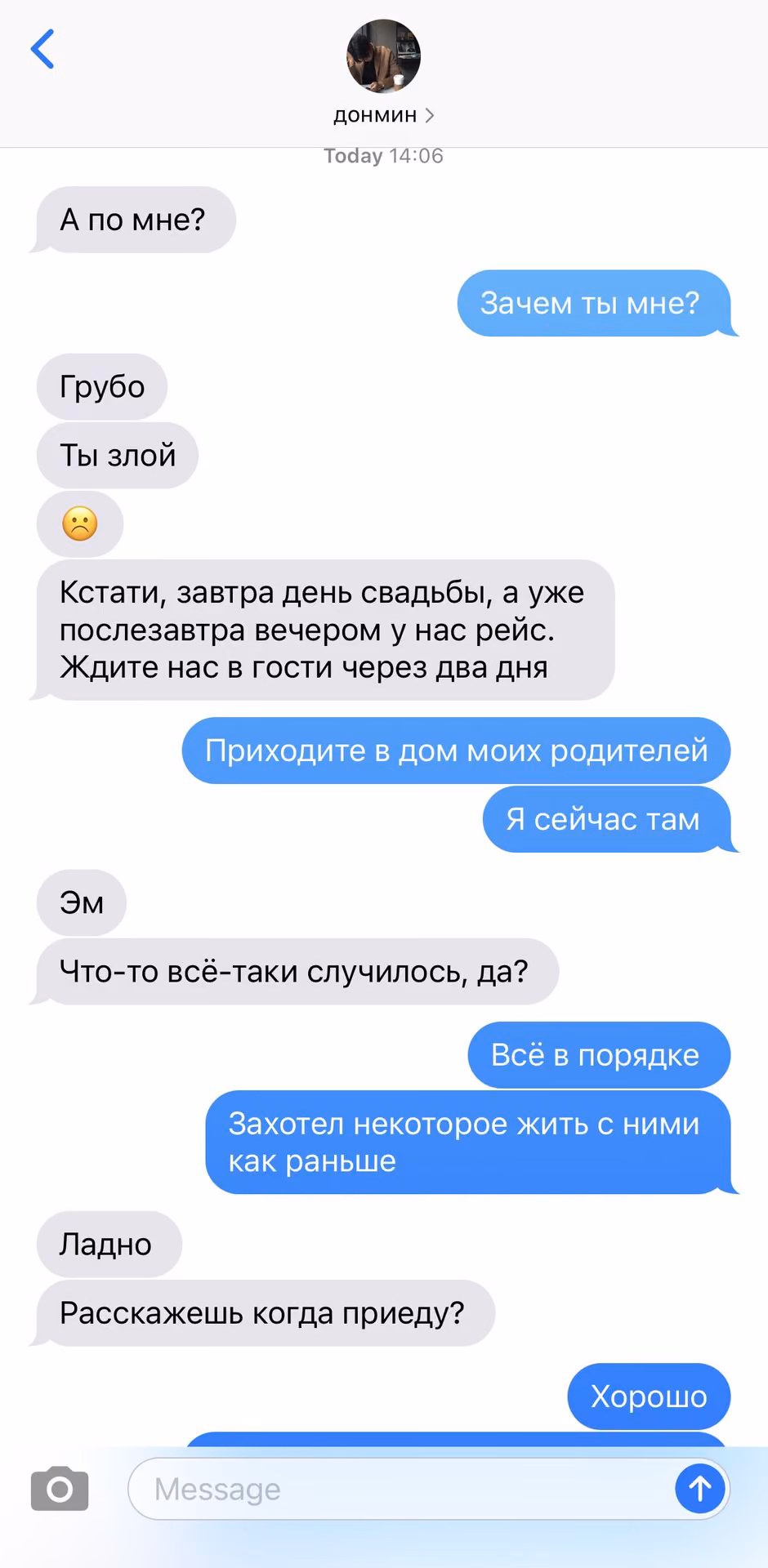 9d4c5fbb0d7d5e14f129fefefe41b2d6.avif