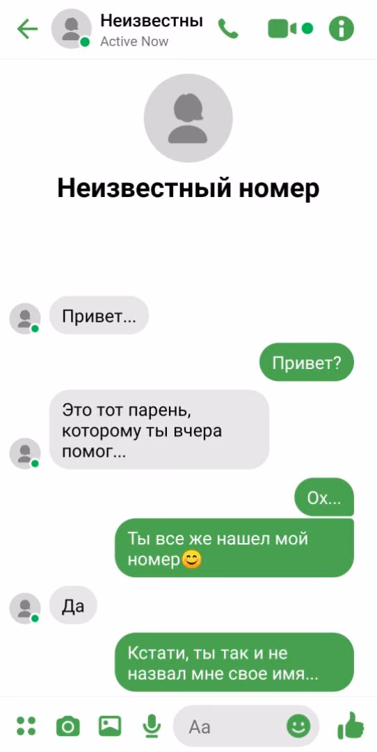 9d50aff76da85f420e08e2343943874f.jpg