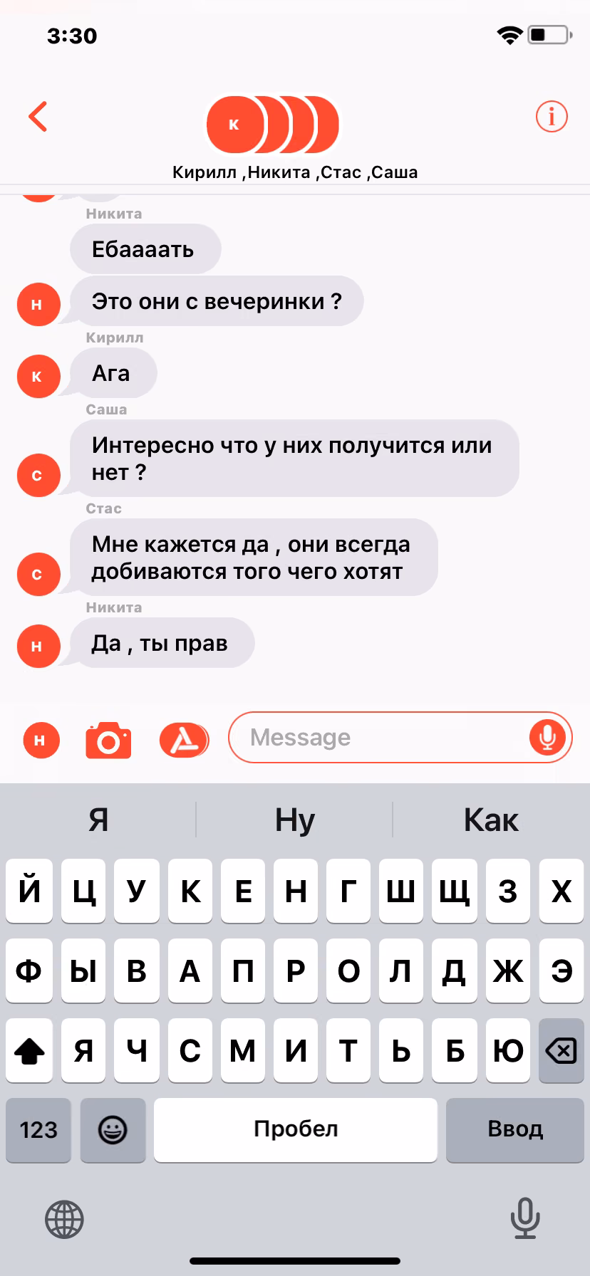 9d5148e861ea1f9e1666f5922ef275de.avif