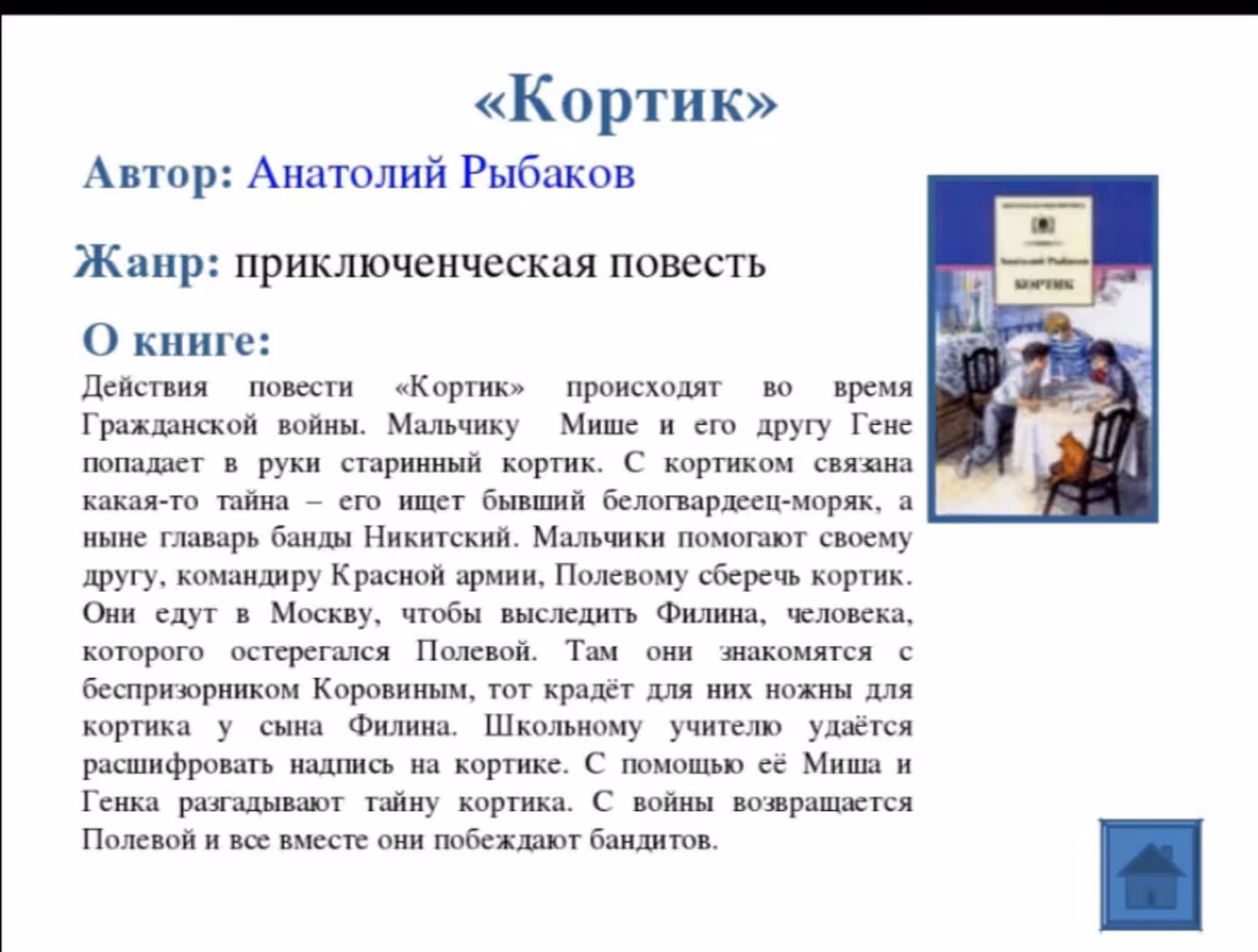 9d55aaf3a7d0295fbdfefe78e9eb26fa.jpg