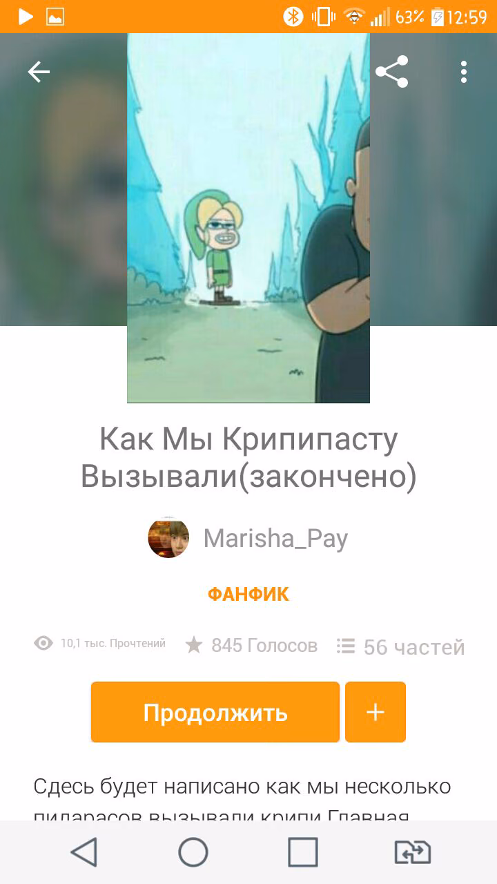 9d56e28d6ac49e67a4ce2d43da162e99.jpg