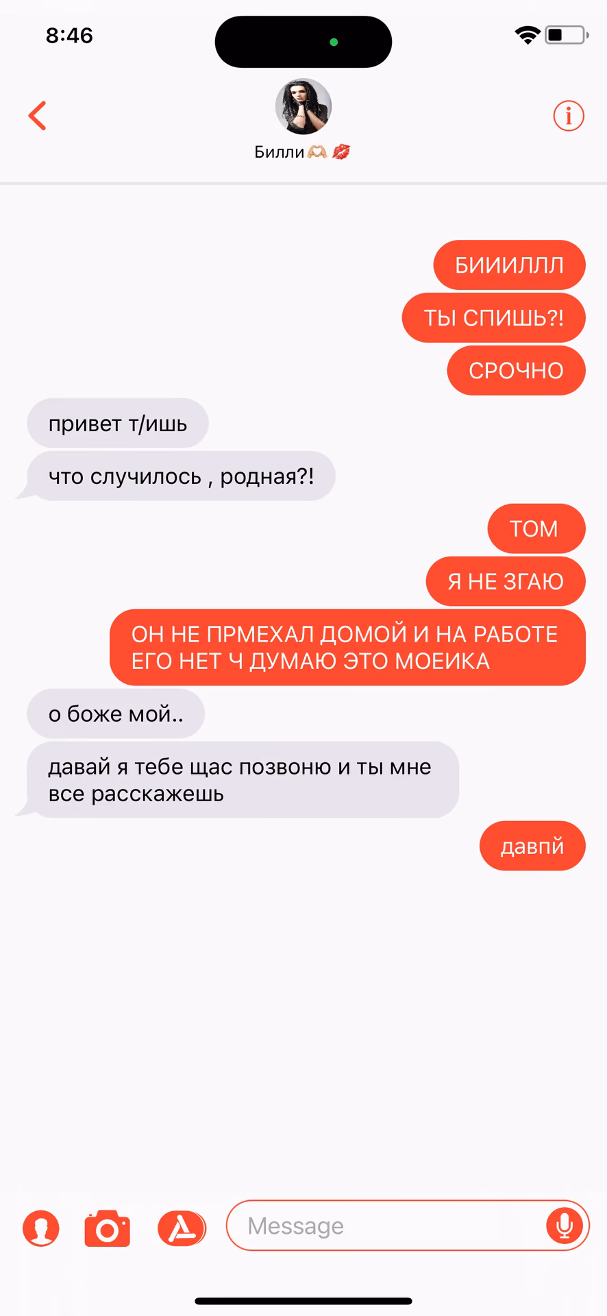9d5a4e1a2c964751e84509a3c4fca30c.avif