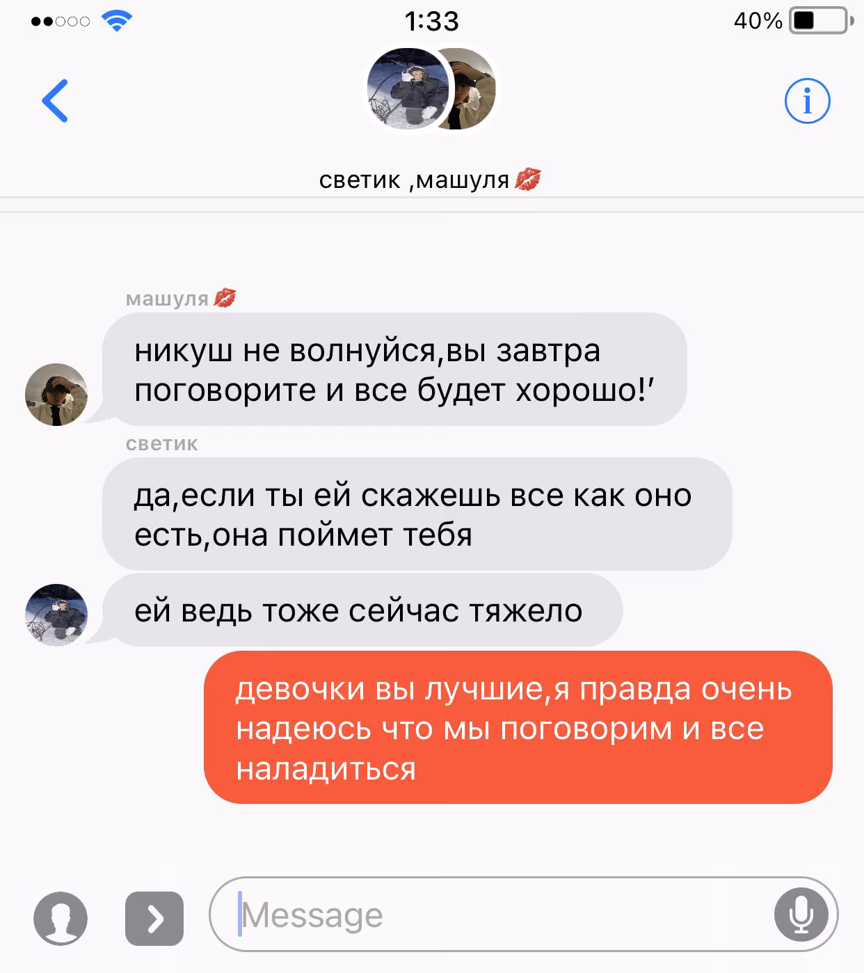 9d5b14d85692f0c8fc42bac53fca4b50.avif
