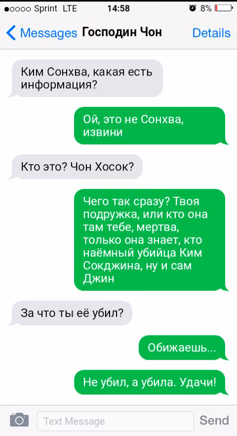 9d5c99c79d775eee5565f31f71b988a8.jpg