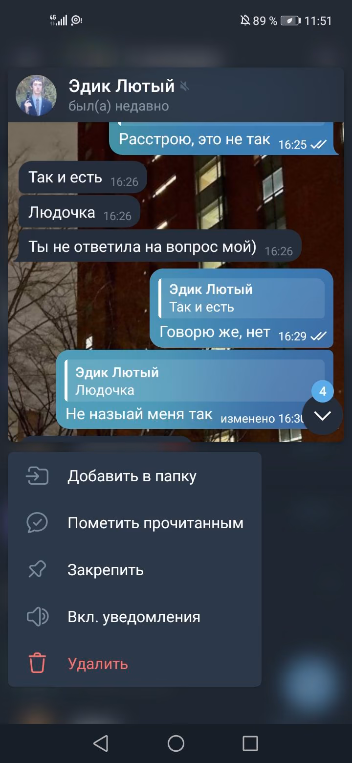 9d5cd80de436a5a4b68c1329df7204ef.jpg