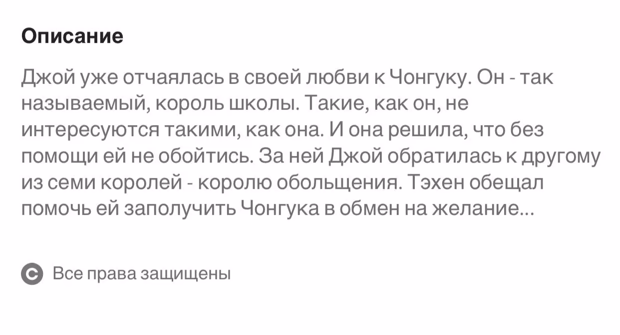 9d5f896081b7080cdf45775c6c795231.avif
