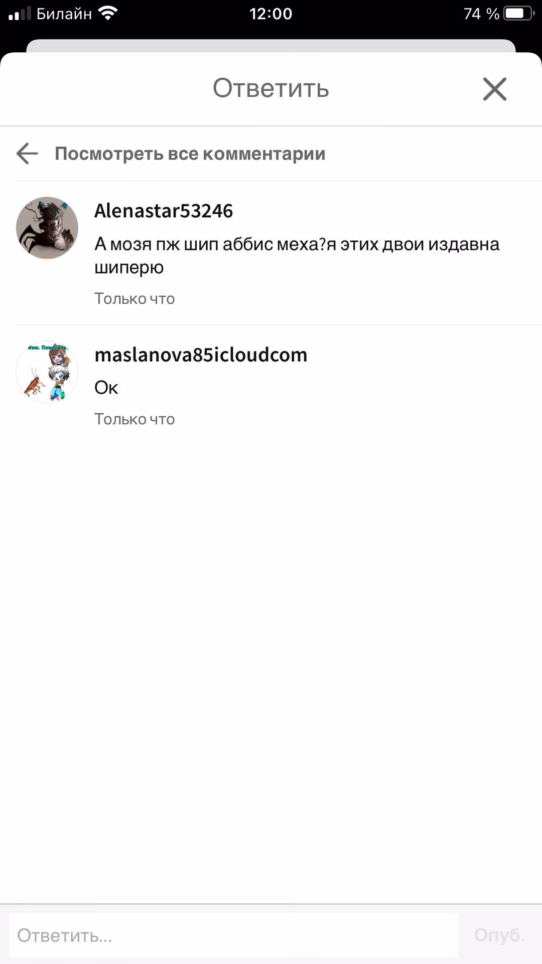 9d6364c84d1776763ce915e7265add3f.avif