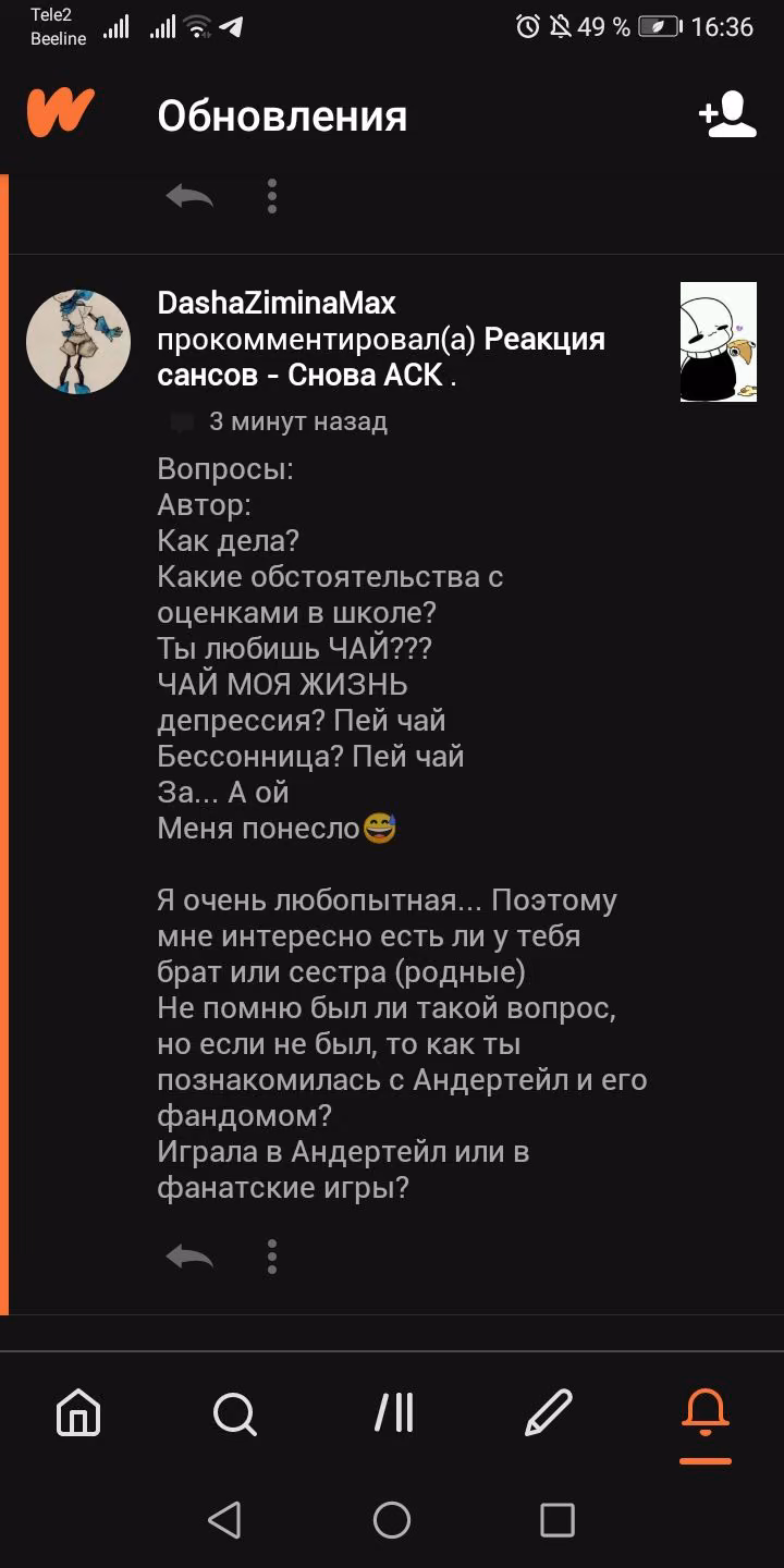 9d639dd6a722274e15b3bf3265267b5a.avif
