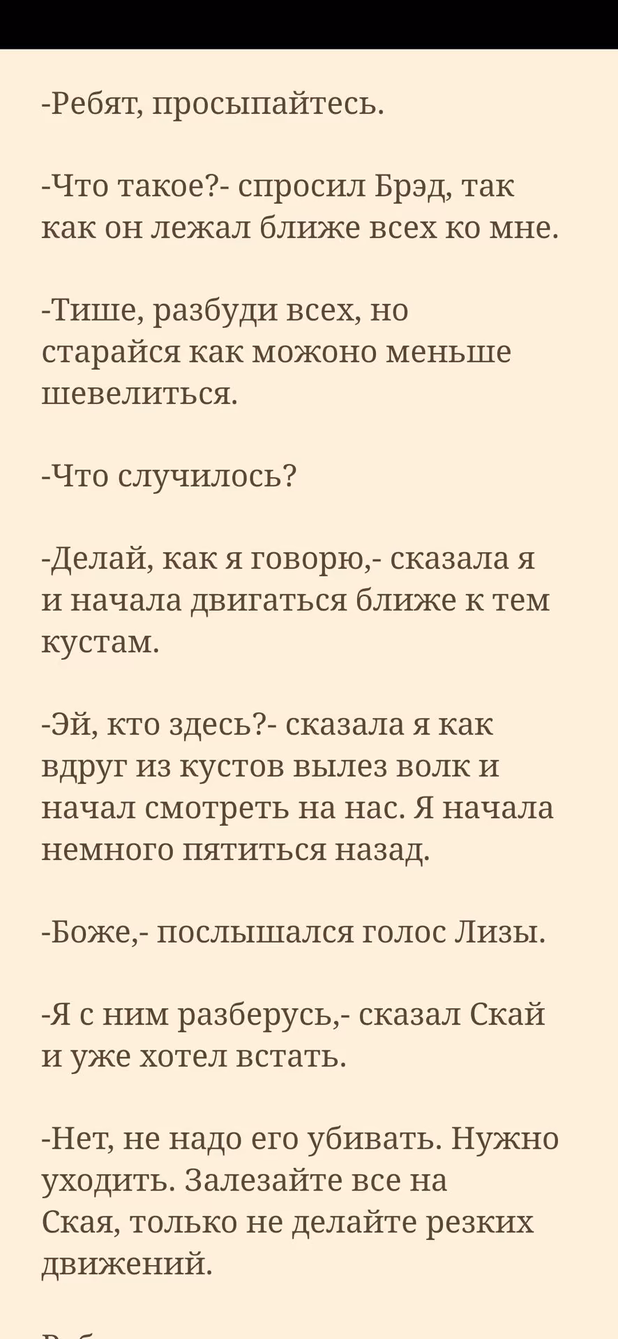 9d64bd2a5bcbe0f5ed8e64ebbe598d4a.avif