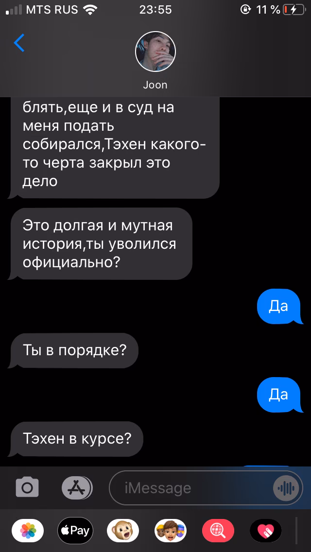 9d68320b57eb8f54b6bcadbcc11f658d.avif