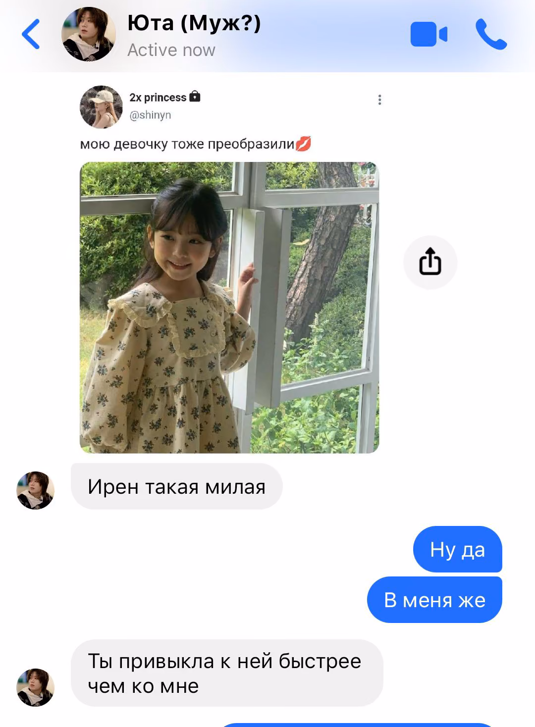 9d683459c20df60f11918d7570473fef.avif