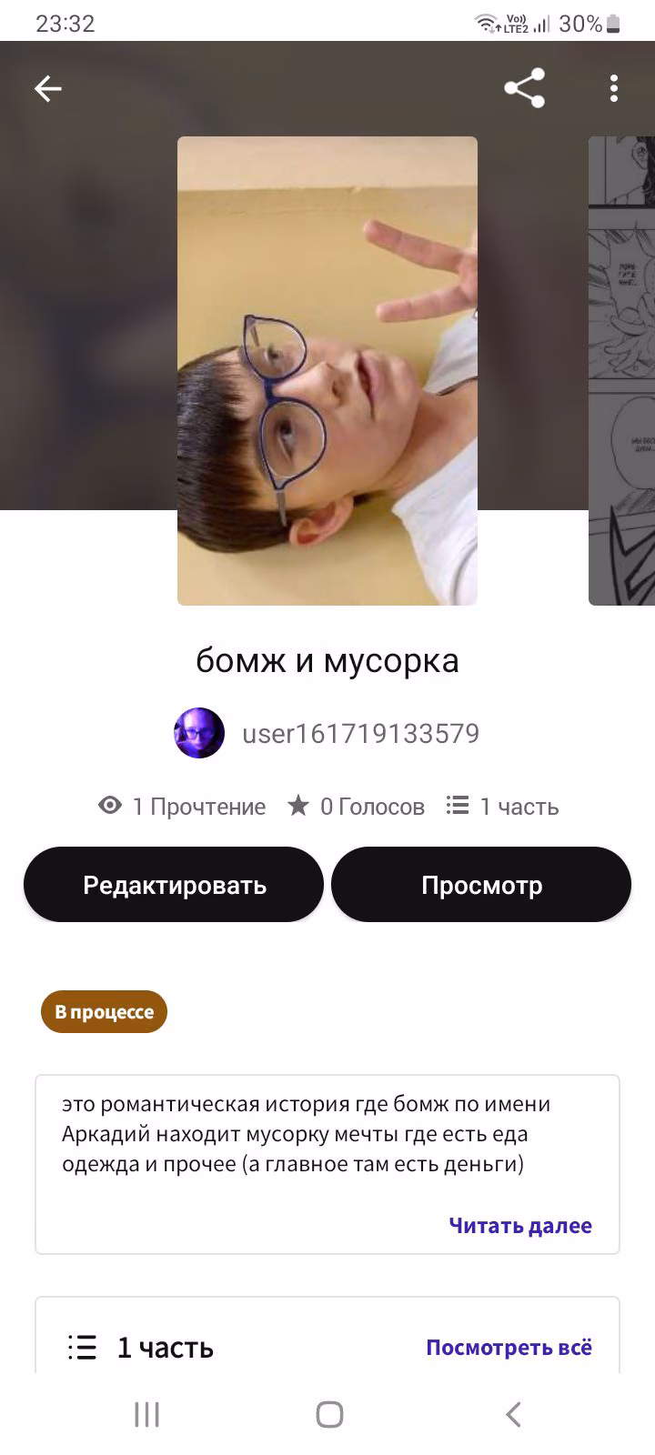 9d6b20cb0ccf0e936e915d29cbc6a175.jpg