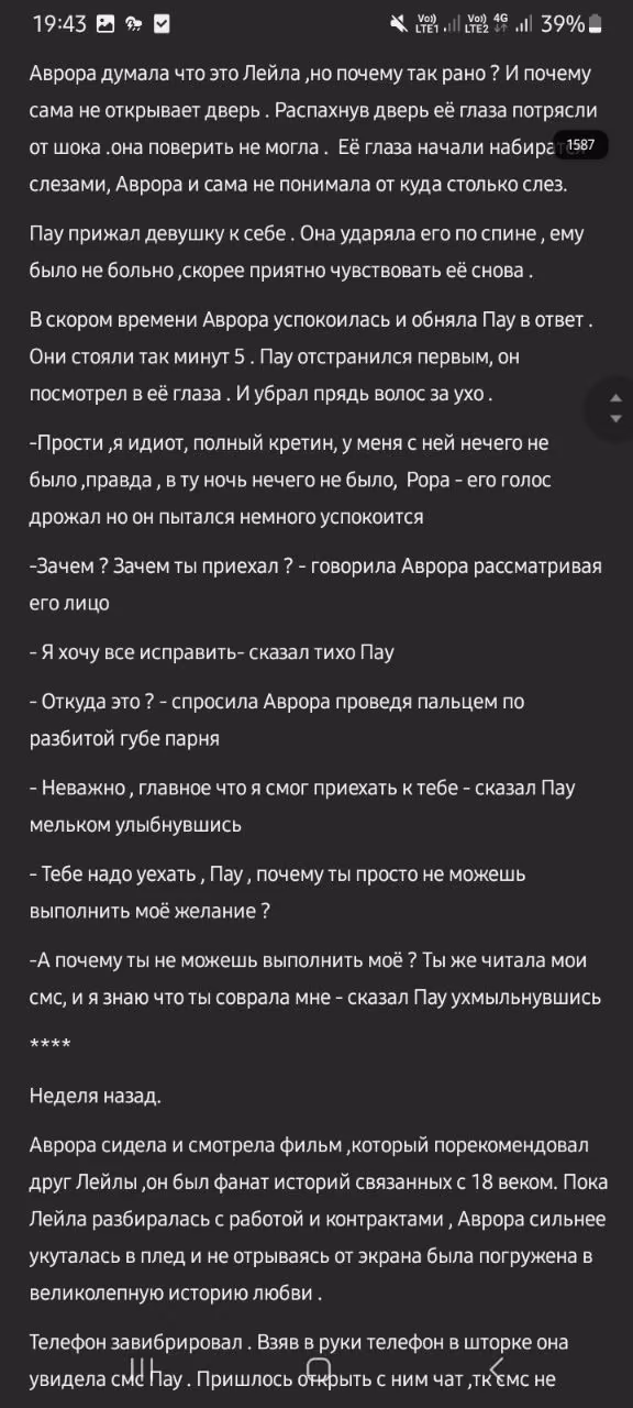 9d6b684bc47e54c19e1da5cbe5df3752.avif