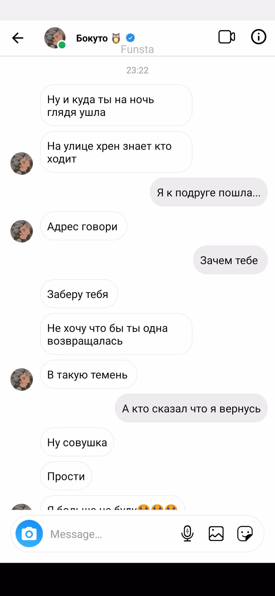 9d6c42d66054044bb496e7c3e38e7b33.jpg