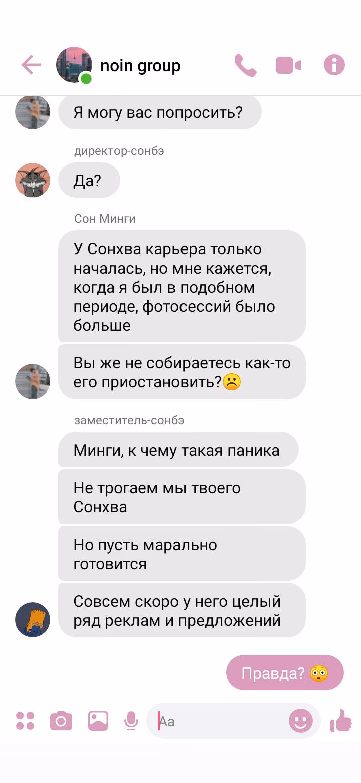 9d6e7e740cfb3938d3d77805da0363ae.jpg