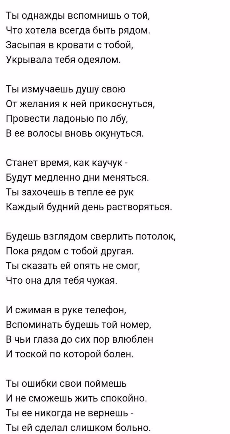 9d6eb7d50e44ce5f446e86f13a61a80b.jpg