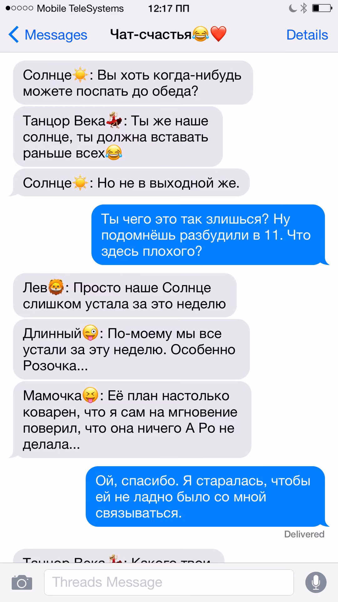 9d6efdb8b3fe250b84feccff1ce6ff6e.jpg