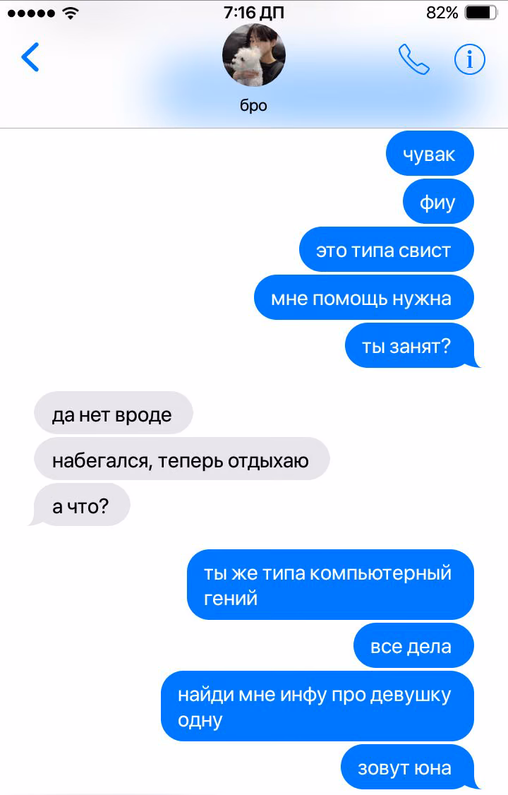 9d72d4cc5609345a13808ad2b54230a1.avif