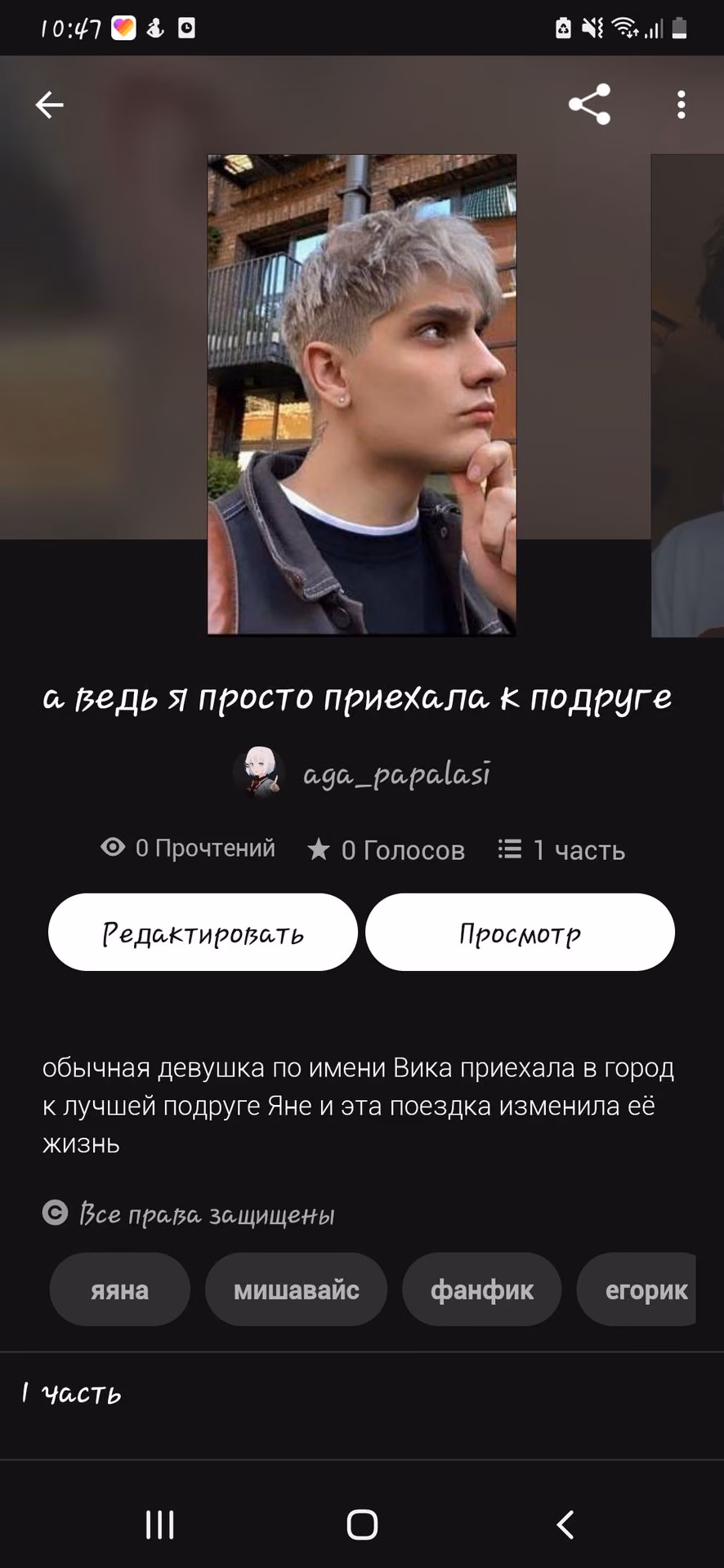 9d738500986056e3b3e3f962e741316d.avif