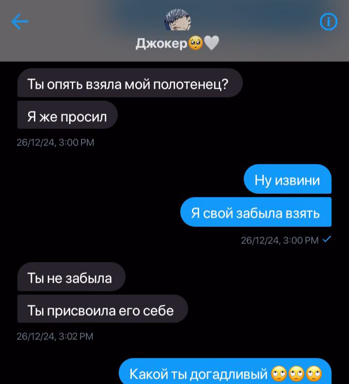9d75658341cbe0ef273f67906eb8b8e5.avif