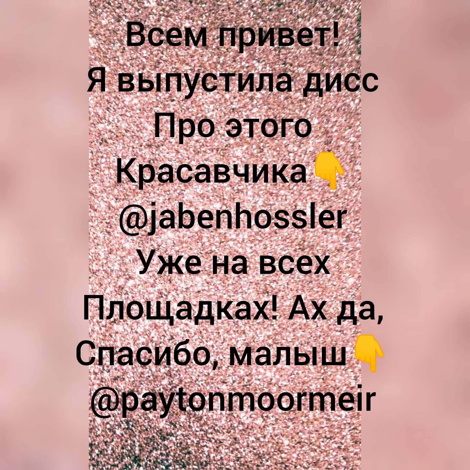 9d77ab1117f550feb7c9670f896c4ea5.avif