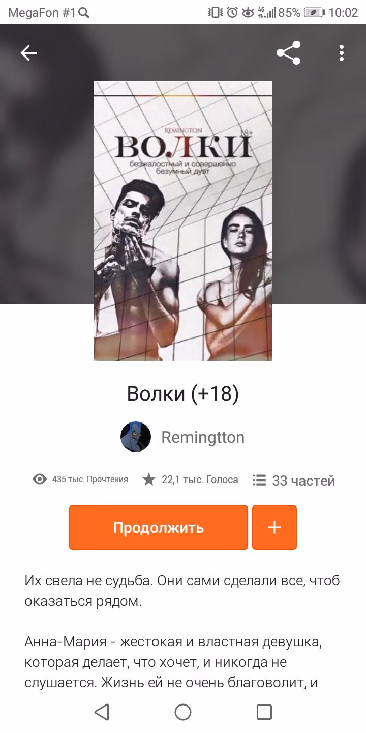 9d77bf990ed397002fa16bfd30d1893d.jpg
