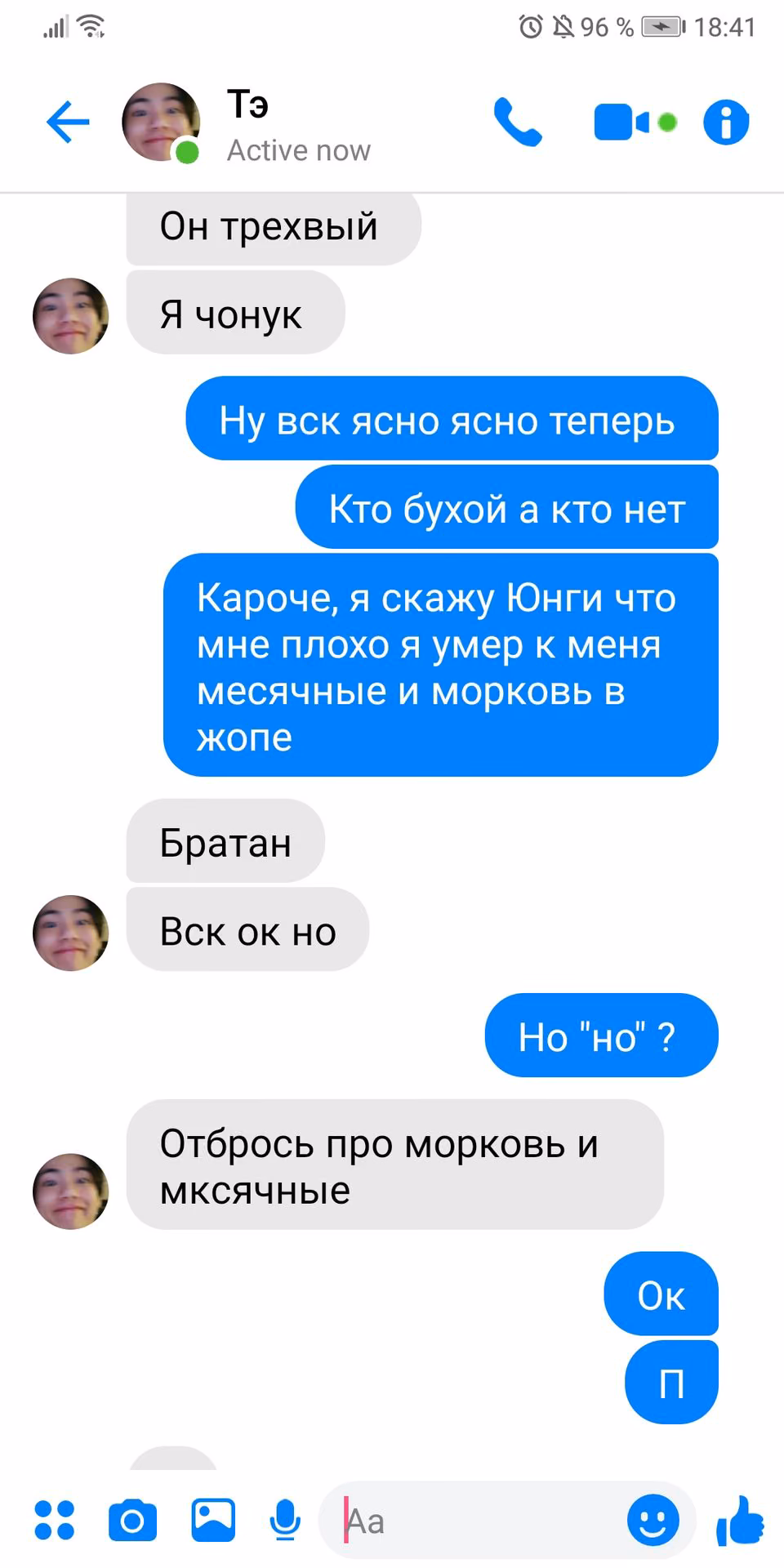 9d77c449f9ff546cbb2164bc64d129a4.avif