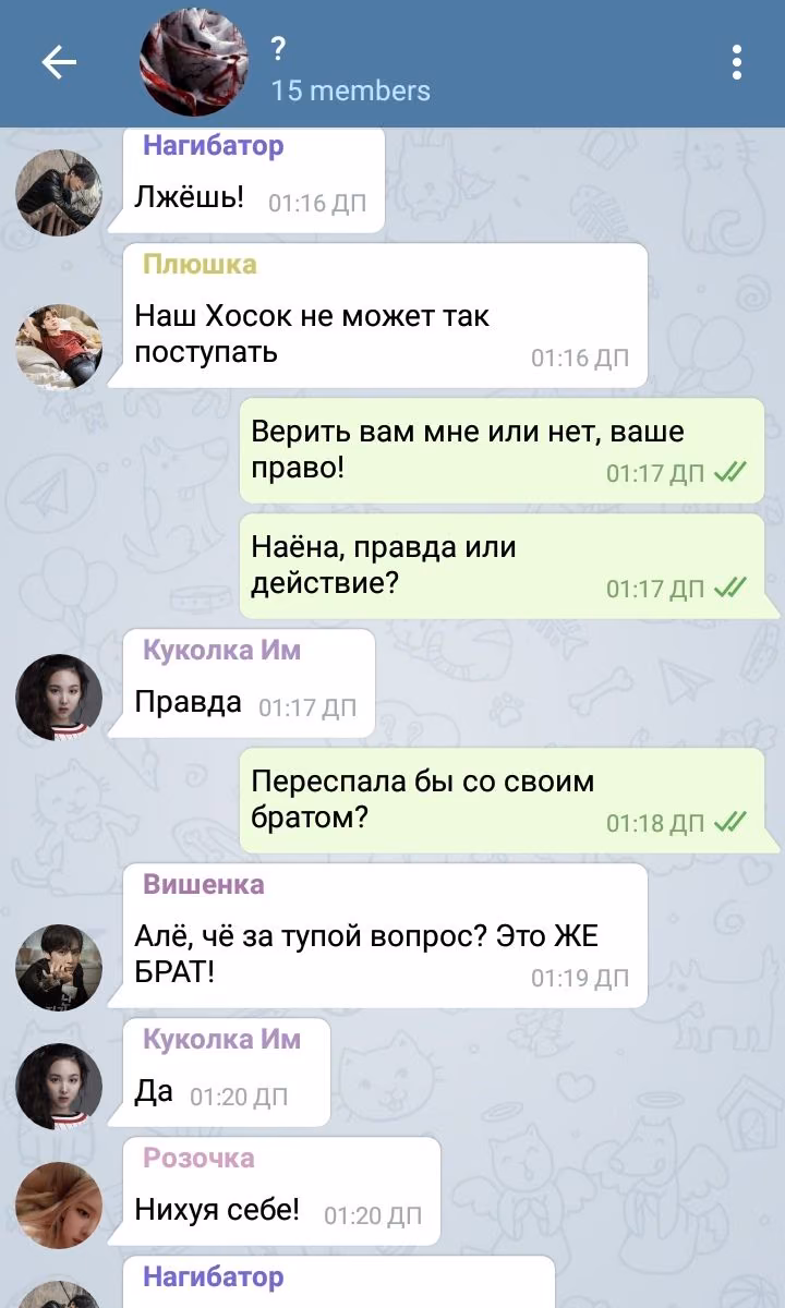 9d77dd2237dfe560d98049be72d02240.jpg