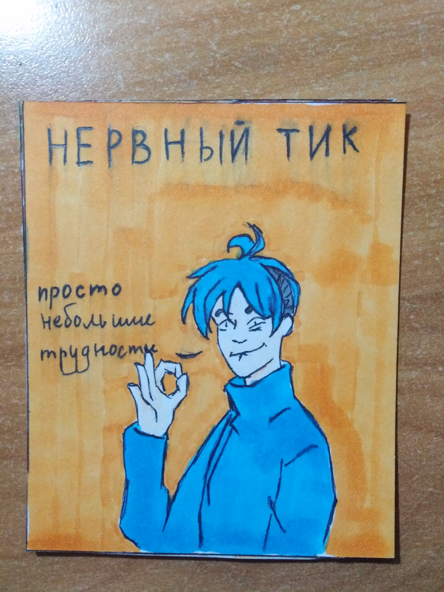 9d792fd6f22a37ae084813717d1f7c2c.jpg