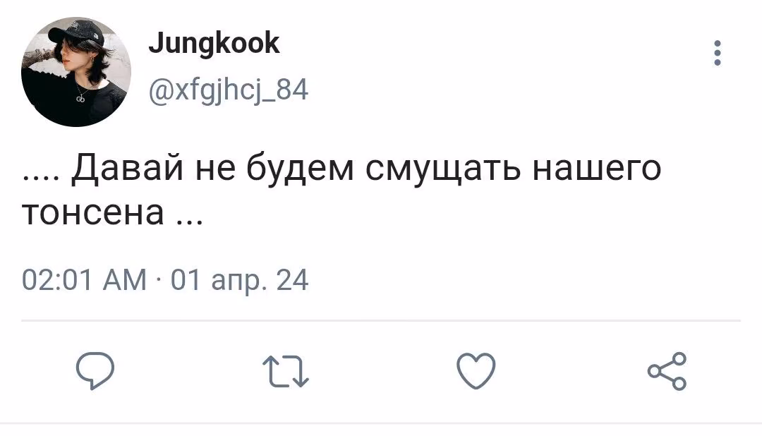 9d79b2c3e4d960542dedc13ed44a5983.avif