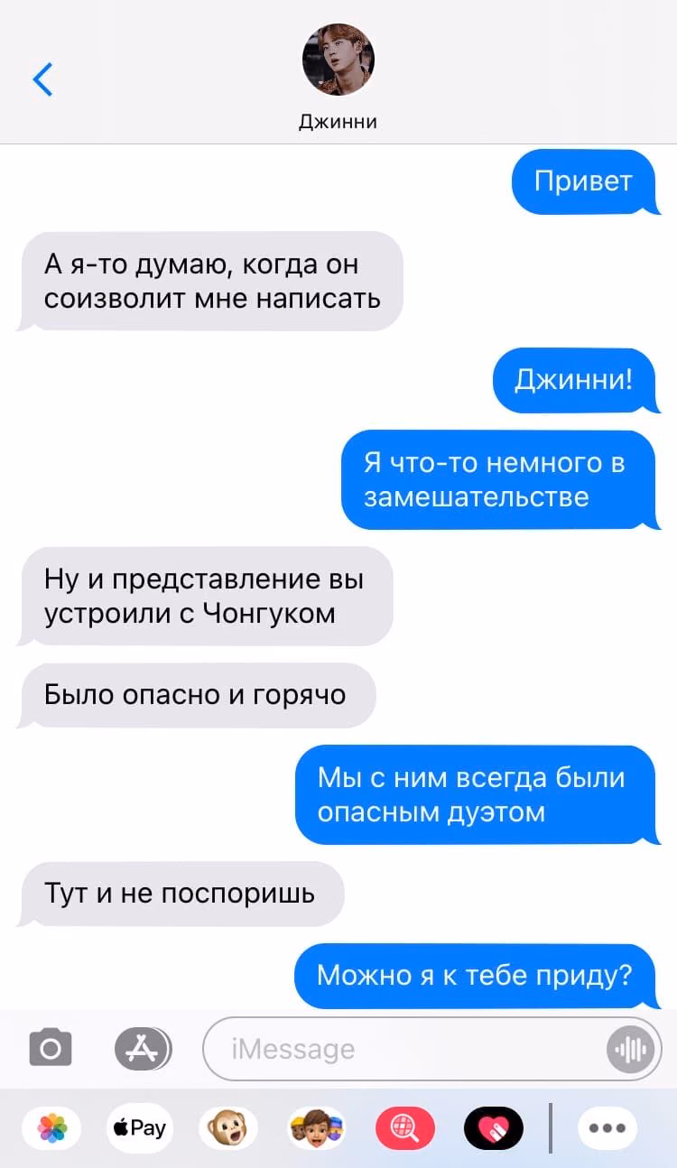 9d7ac4d771e6891d830b1b3026eac7d3.jpg
