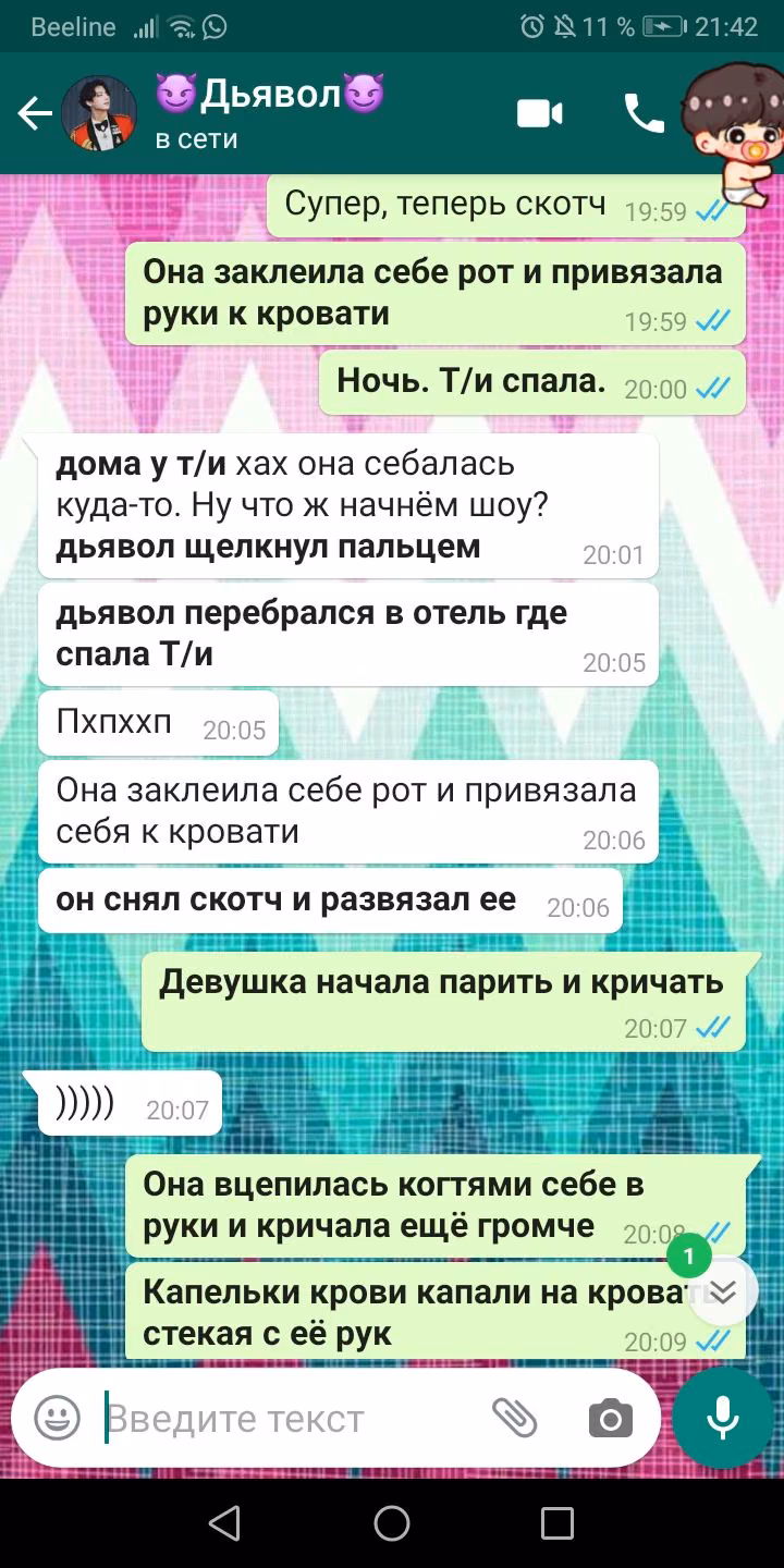 9d7dbfd284422c0780234b275820f4f1.avif