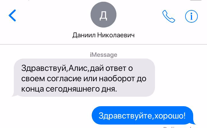 9d8031f19f19527001c3ea6ea365554d.avif