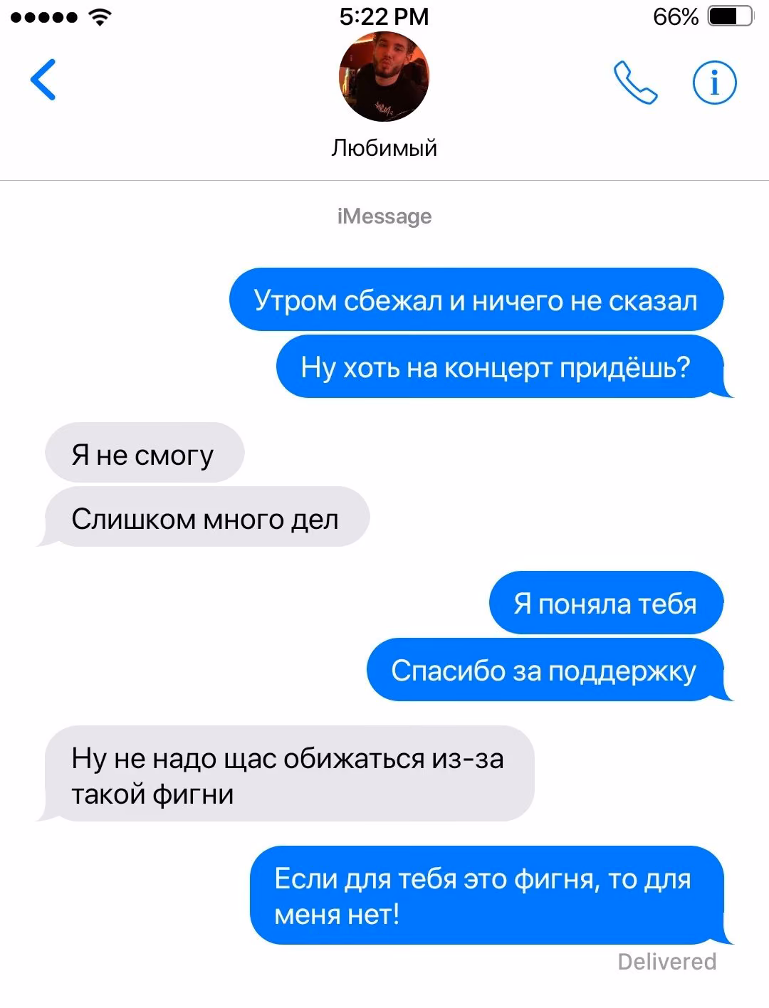 9d80552d612aba9922738cf398e339bd.avif