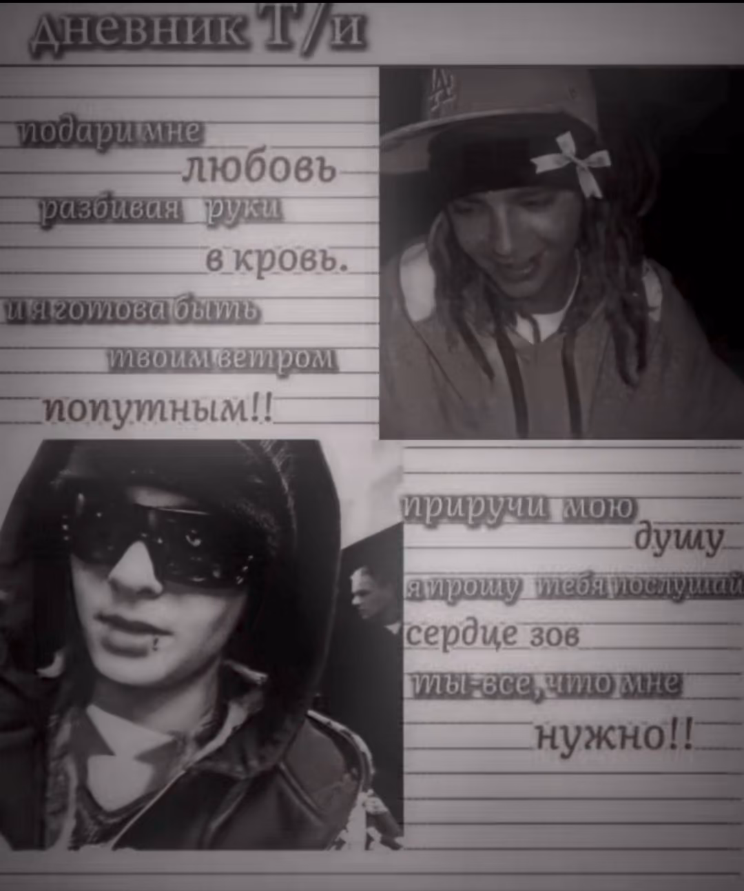 9d81a1d475d189a5de3c4990971da8e6.jpg