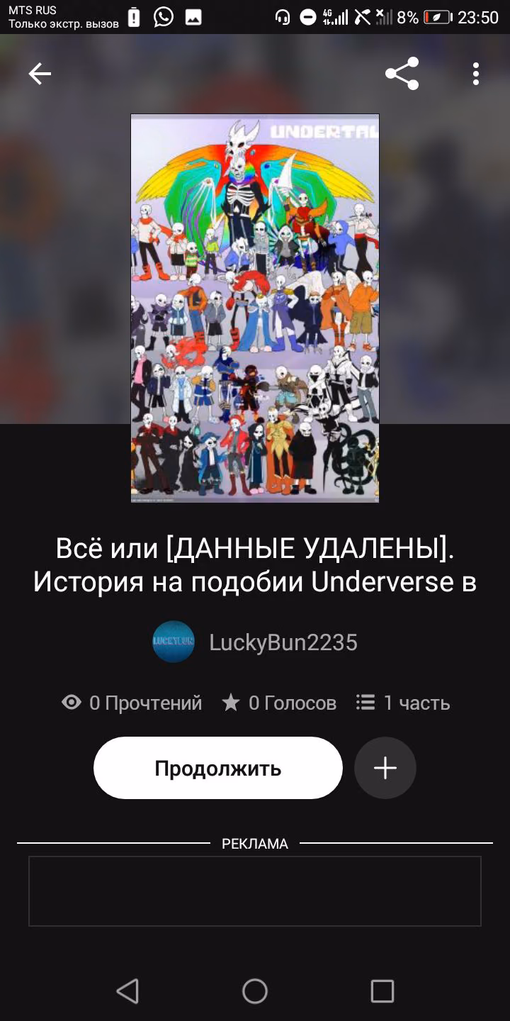 9d868d83a7c76840ad89c861e77dddfc.jpg