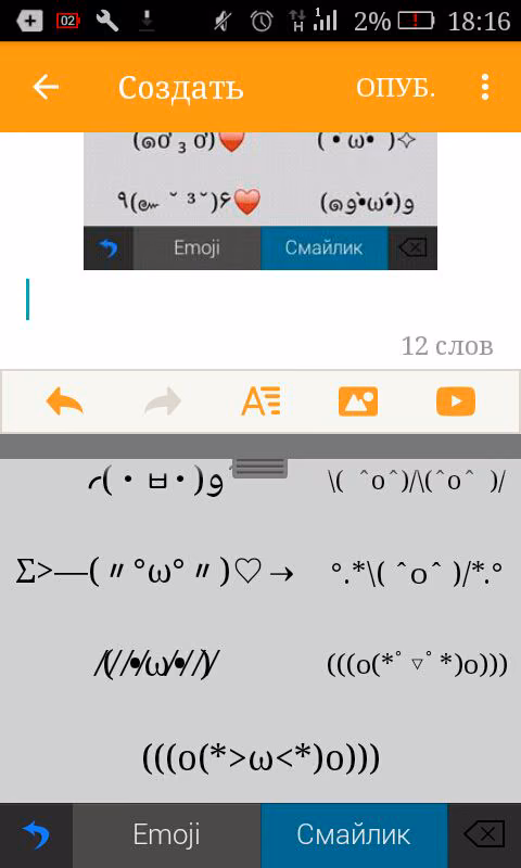 9d86a86421db3f24273770399f1ee0fe.avif