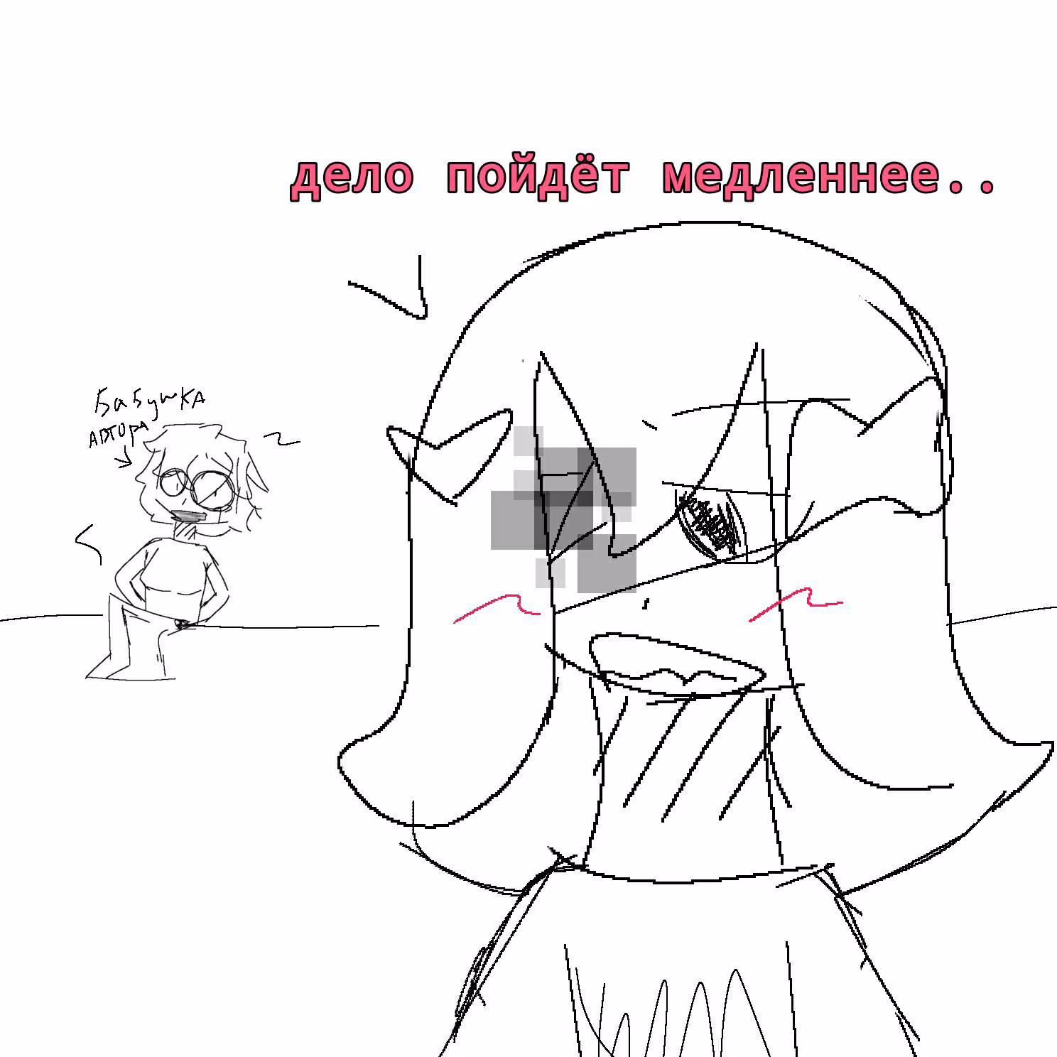 9d896a3fd66715a520f72f561d82efda.avif