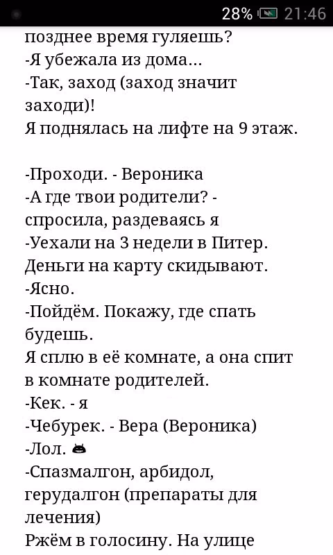 9d8b5090cc3a2eaec5b7a0b6ef3af904.avif