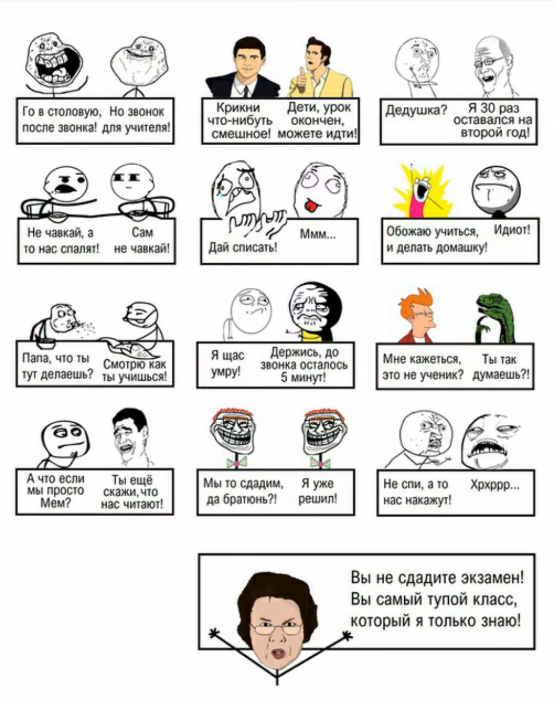 9d8c6df85de6ae62b20d24b371668e4e.jpg