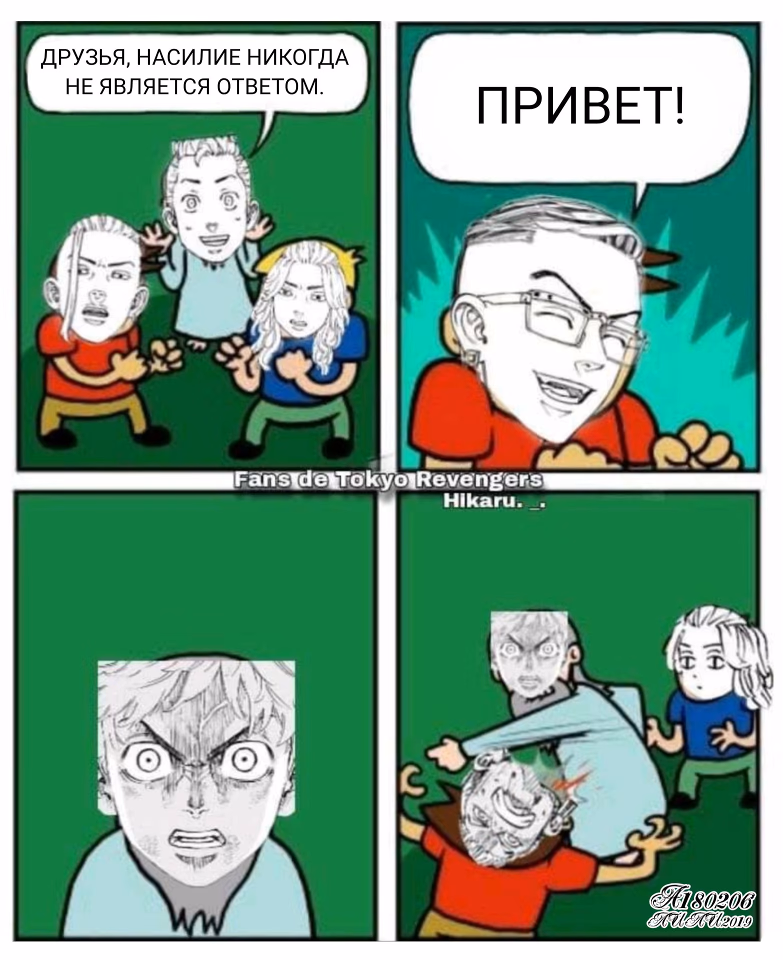 9d8ca6a2e10f0d51d5b18c24fcf20568.jpg