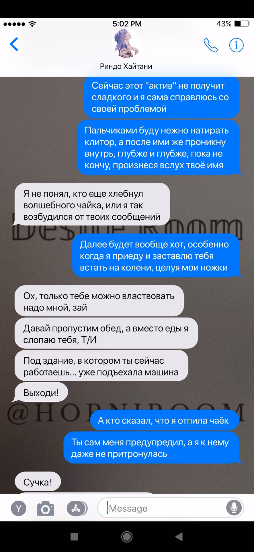 9d8d4fb03ea2c4a43312289de2637c2c.jpg