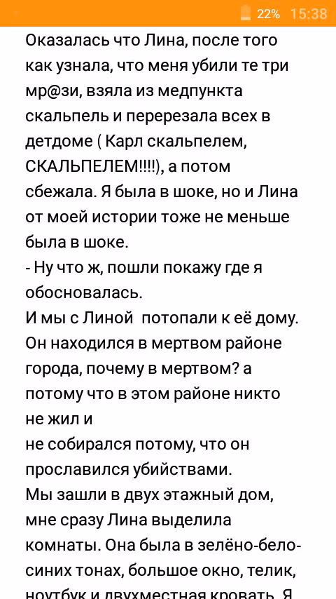 9d8f510a8621784b4cb0f199bc7b38ab.avif