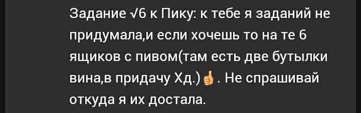 9d8fdcef882aaef04c73e9066c27c764.jpg
