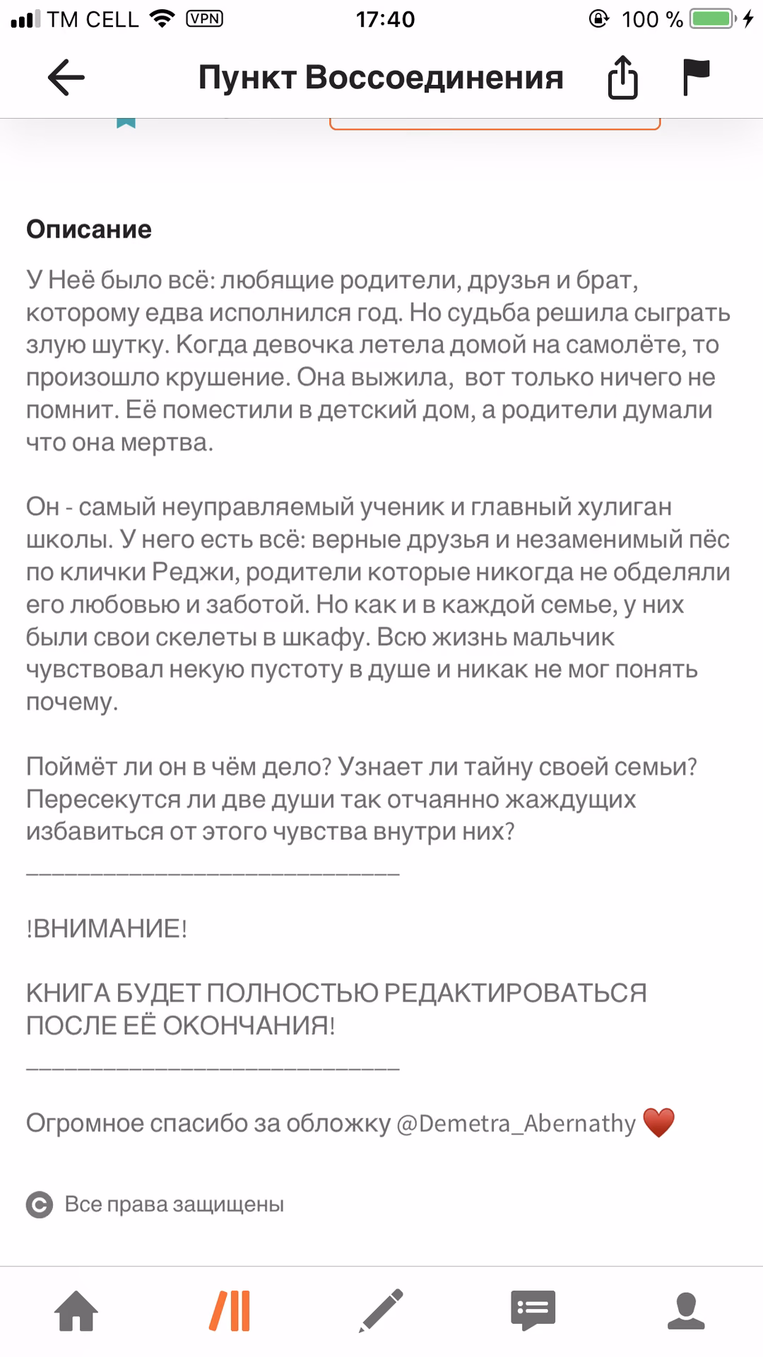 9d90ef8b733f9654278c0db9989fd67d.avif