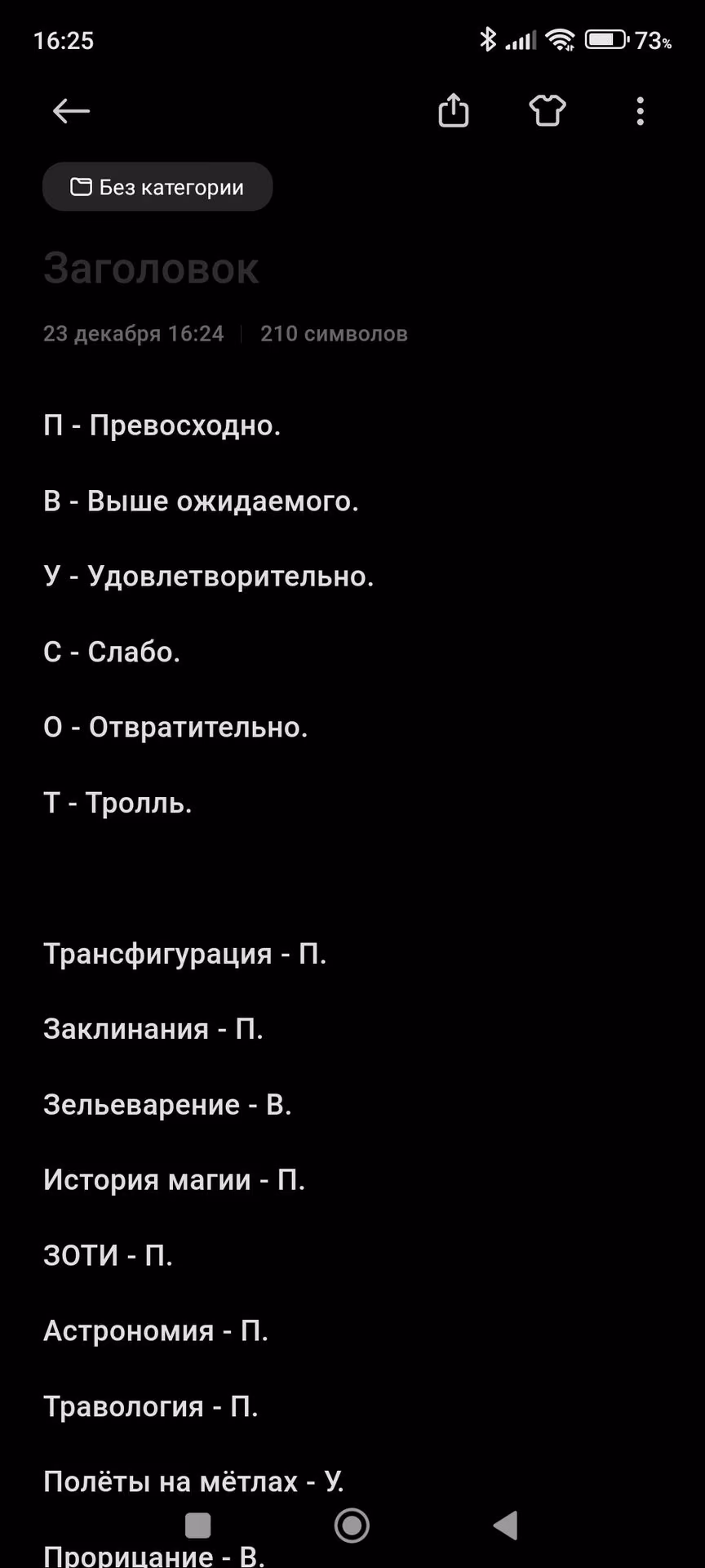 9d92471e2691b01ca6815bb1251bdff6.jpg