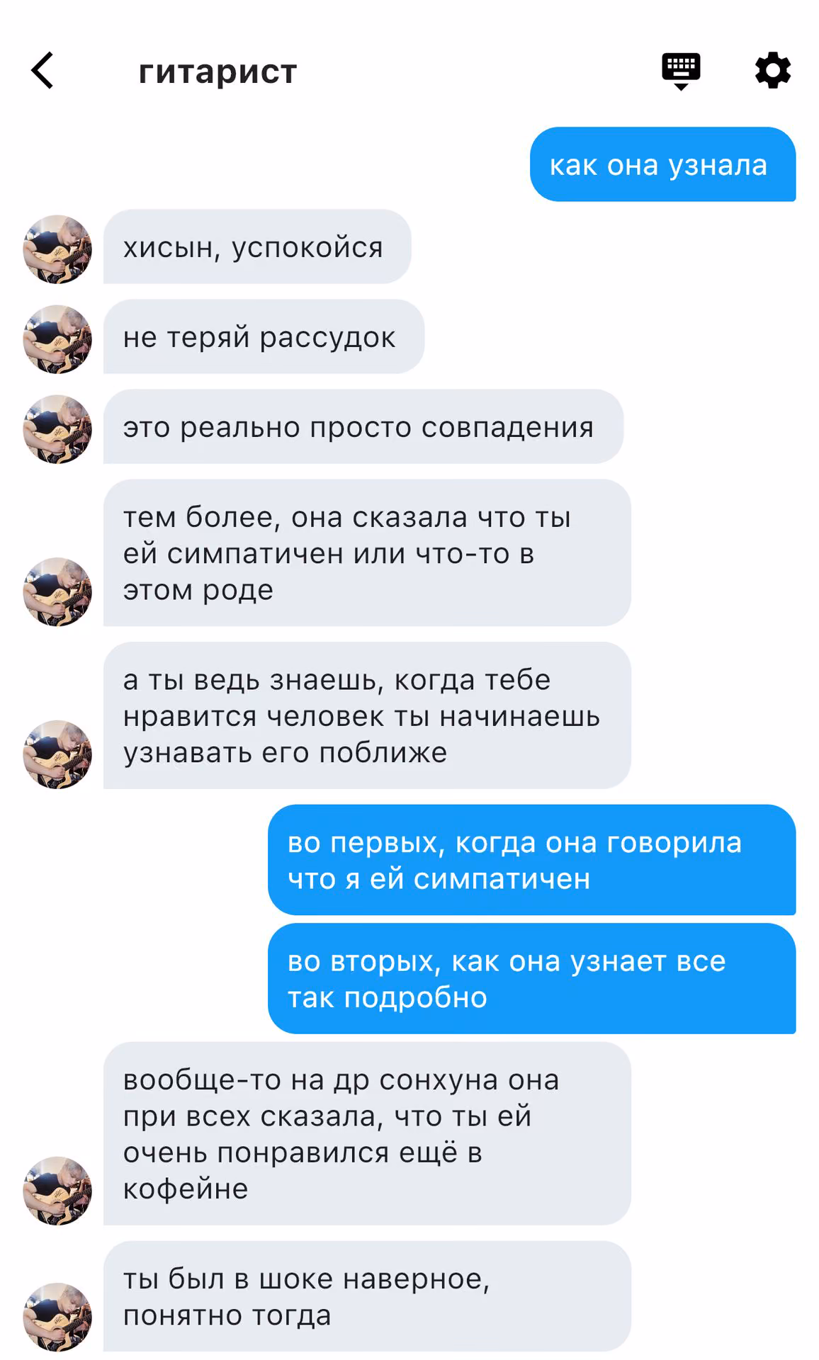 9d93b5bf7bf559ba9a0cb66f7fc18656.avif